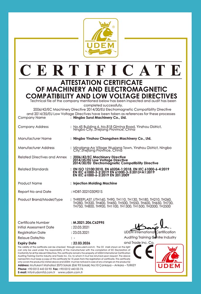 CE-MD+LVD+EMC