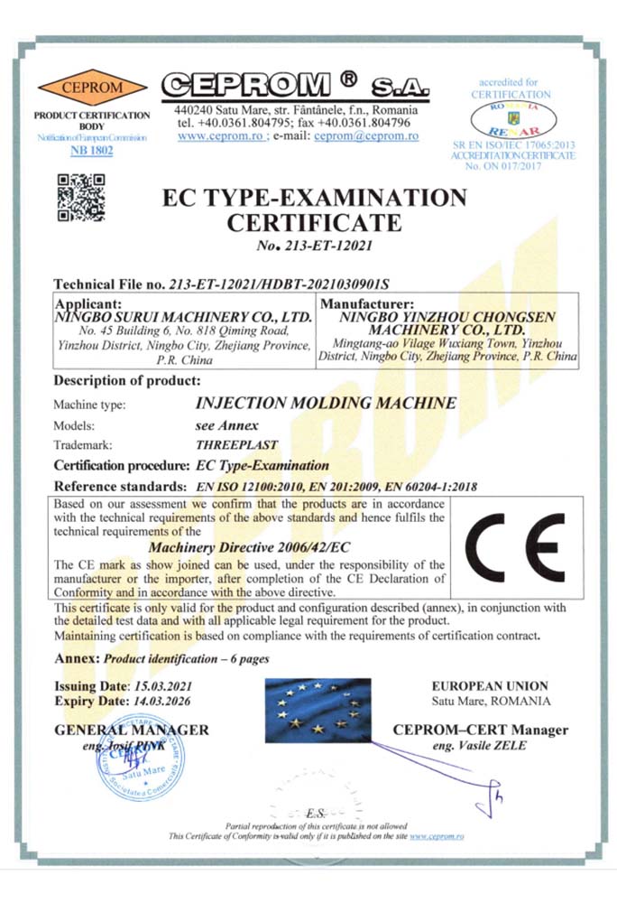 EC Type Examination Certificate