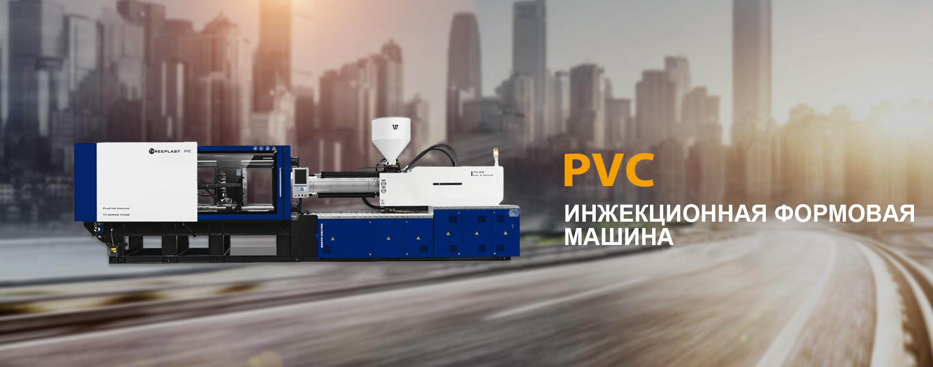 Нинбо SuRui Machinery Co., Ltd