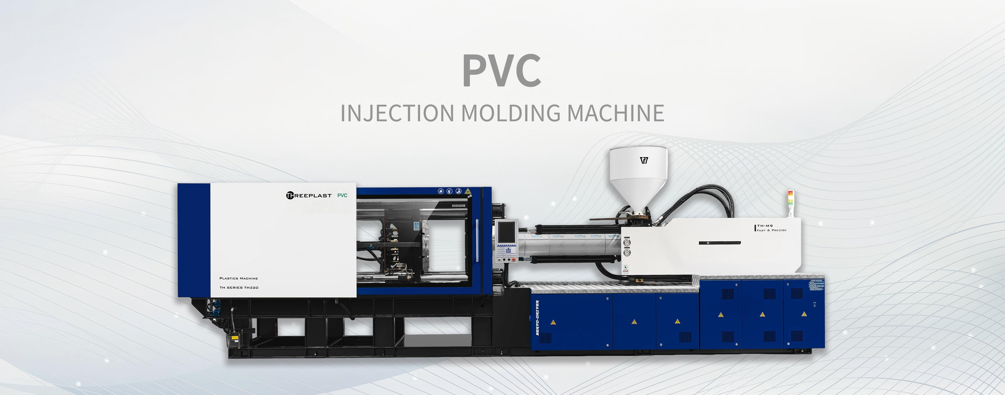 Ningbo SuRui Machinery  Co.,ltd